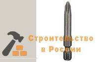 Бит BOSCH ECO, РZ2, 49мм
