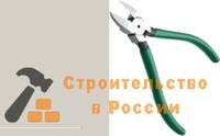 Бокорезы Sata для пластика 125мм, S70641
