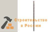 Бур BOSCH SDS-max-7, 24x400мм, Speed X
