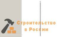 Бур BOSCH SDS-max-7, 28x800мм, Speed X