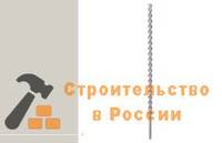 Бур BOSCH SDS-max-7, 32x800мм, Speed X