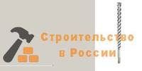 Бур BOSCH SDS-max-7, 38x450мм, Speed X