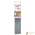 Бур BOSCH SDS-plus-5, 10x100мм, 10шт