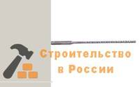 Бур Кратон SDS-plus O10 х 210 мм