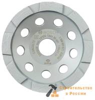 Чашка алмазная BOSCH, 115мм, Standard, бетон