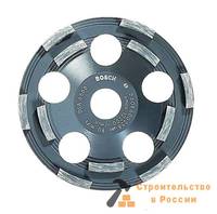 Чашка алмазная BOSCH, 125мм, BF Protective Coating