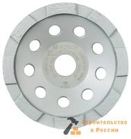 Чашка алмазная BOSCH, 125мм, Standard, бетон