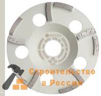 Чашка алмазная двурядная BOSCH, 125мм, EF Abrazive