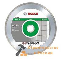 Диск алмазный BOSCH, 100мм, Р, керамика