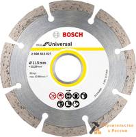 Диск алмазный BOSCH, 115-22,23, ECO Universal