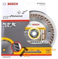 Диск алмазный BOSCH, 115/22,23, Stf Universal
