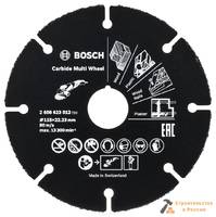 Диск алмазный BOSCH, 115мм, Р, строительный материал