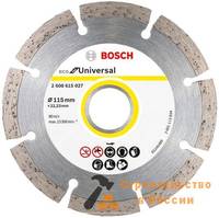 Диск алмазный BOSCH, 115мм, РР, гранит