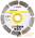 Диск алмазный BOSCH, 125-22,23, ECO Universal