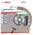 Диск алмазный BOSCH, 125Х22,23 Bf HardCeramic