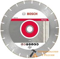 Диск алмазный BOSCH, 125мм, РР, гранит