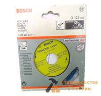 Диск алмазный BOSCH, 125мм, строительный материал