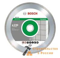 Диск алмазный BOSCH, 150мм, РР, гранит