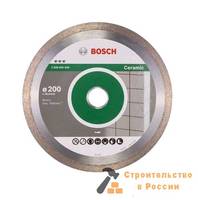 Диск алмазный BOSCH, 200х25,4мм, BF Ceramic, керамика
