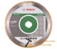 Диск алмазный BOSCH, 200х25,4мм, PF Ceramic, керамика
