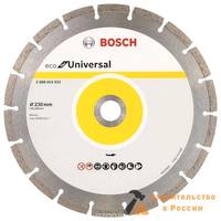 Диск алмазный BOSCH, 230-22,23, ECO Universal