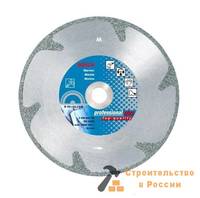 Диск алмазный BOSCH, 230мм, PP, мрамор