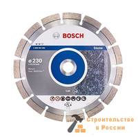 Диск алмазный BOSCH, 230x22,23мм, EF Stone, камень
