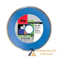 Диск алмазный FUBAG Keramik Pro, 125x22,2мм