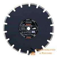 Диск алмазный STIHL А 80, 350x3мм, Д=20, асф, св бетон
