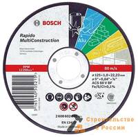 Диск отрезной BOSCH MULTICONSTRUCT, 115x1мм