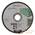 Диск отрезной BOSCH, Standard по камню, 125х3 прям