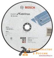 Диск отрезной по чугуну BOSCH, 230x3мм