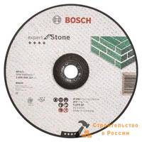 Диск отрезной по камню BOSCH, 230мм, вогнутый