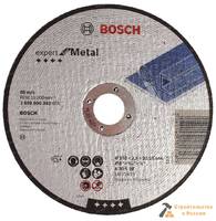 Диск отрезной по металлу BOSCH, 150x2,5мм