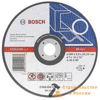 Диск отрезной по металлу BOSCH, 180x3мм
