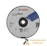 Диск отрезной по металлу BOSCH, 230x2,5мм, вогнутый