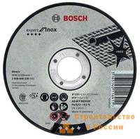 Диск отрезной по нержав стали BOSCH, 115x2мм, 093