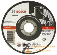 Диск отрезной по нержав стали BOSCH, 125x1мм, 549
