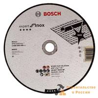 Диск отрезной по нержав стали BOSCH, 180x2мм