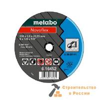 Диск отрезной по стали METABO Novoflex, 180x3мм, А30