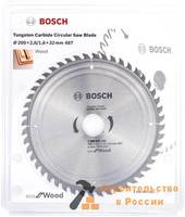 Диск пильный BOSCH ECO WO, 200x32-48T