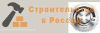 Диск пильный BOSCH MULTIMATER ECO, 160х20/16x42Т