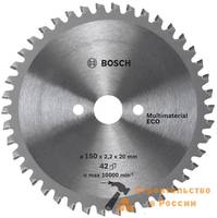 Диск пильный BOSCH MULTIMATER ECO, 230х30x64мм