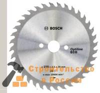Диск пильный BOSCH OPTILINE ECO, 150х20/16x36зуб