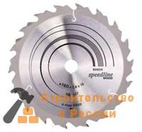 Диск пильный BOSCH SPEEDLINE, 150х16мм, 18