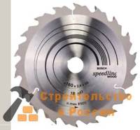Диск пильный BOSCH SPEEDLINE, 160х20мм, 18