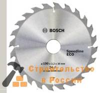 Диск пильный BOSCH SPEEDLINE ECO, 190х30/24x24мм