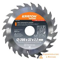 Диск пильный по дереву Кратон PROFESSIONAL O200 х 32 х 2,2 мм 40Т (в компл. перех. кольцо 32х30 мм)