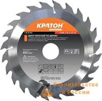 Диск пильный по дереву Кратон PROFESSIONAL O500x50 х 3,8 мм 80Т