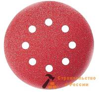 Диск шлифовальный BOSCH  O125мм K120, E.f.Wood+Paint